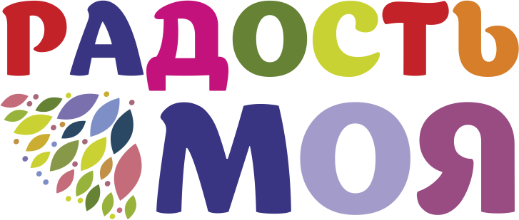 Логотип детского сада «Радость моя».